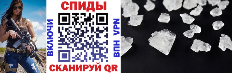 АМФ Premium  Дрезна 
