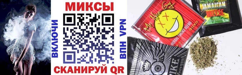 Бутират вода  Дрезна 