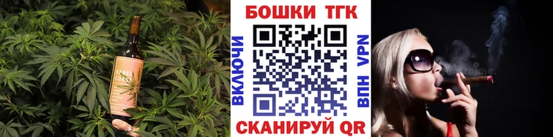Cannafood конопля  Дрезна 