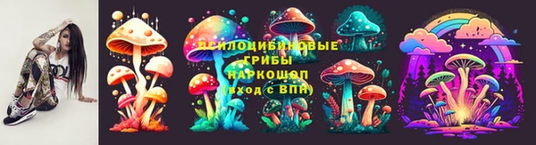 мефедрон VHQ Абдулино