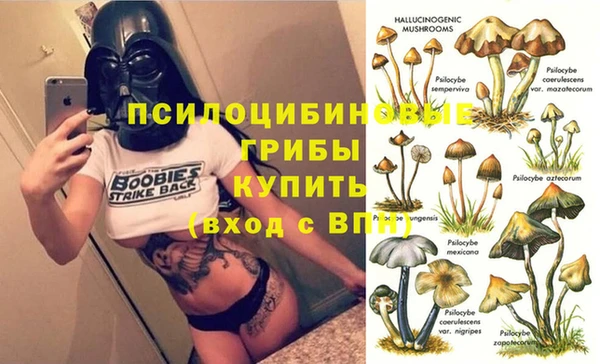 синтетический гашиш Алзамай
