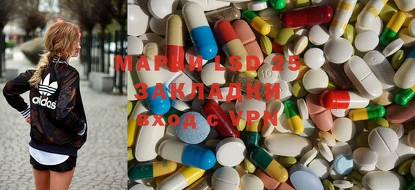 мефедрон VHQ Абдулино