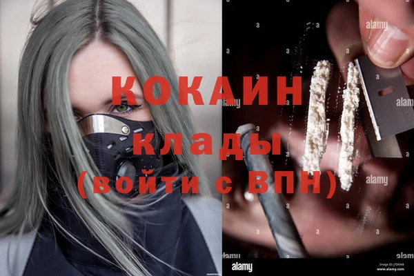 синтетический гашиш Алзамай
