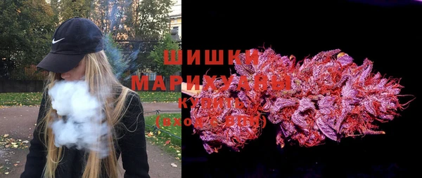 COCAINE Алексеевка