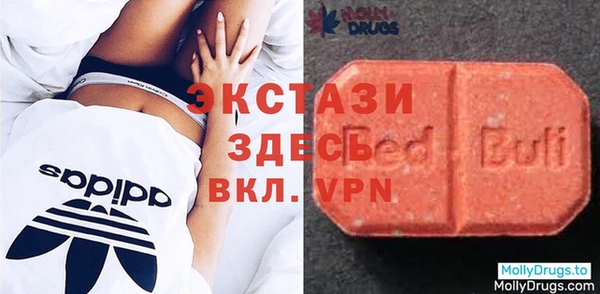 метадон Абинск