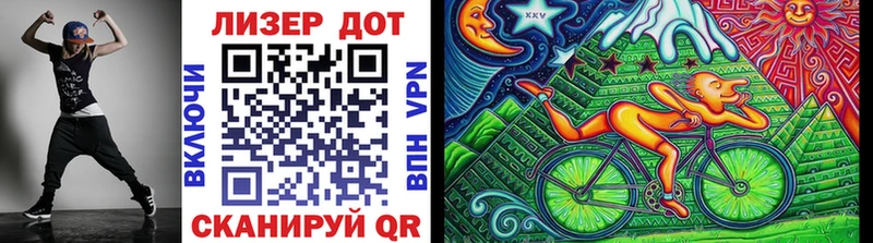Марки NBOMe 1500мкг Дрезна