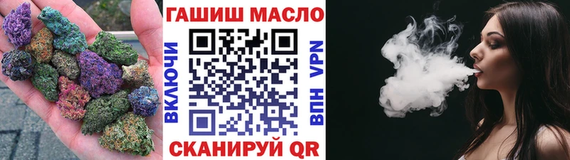 ТГК жижа  Дрезна 