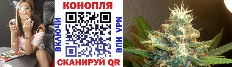 это наркотические препараты  Дрезна  Марихуана AK-47  цена  